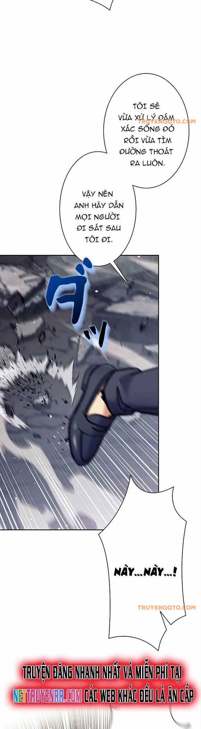 Tôi Là Thợ Săn Cấp Ex Chương 36 trang 21