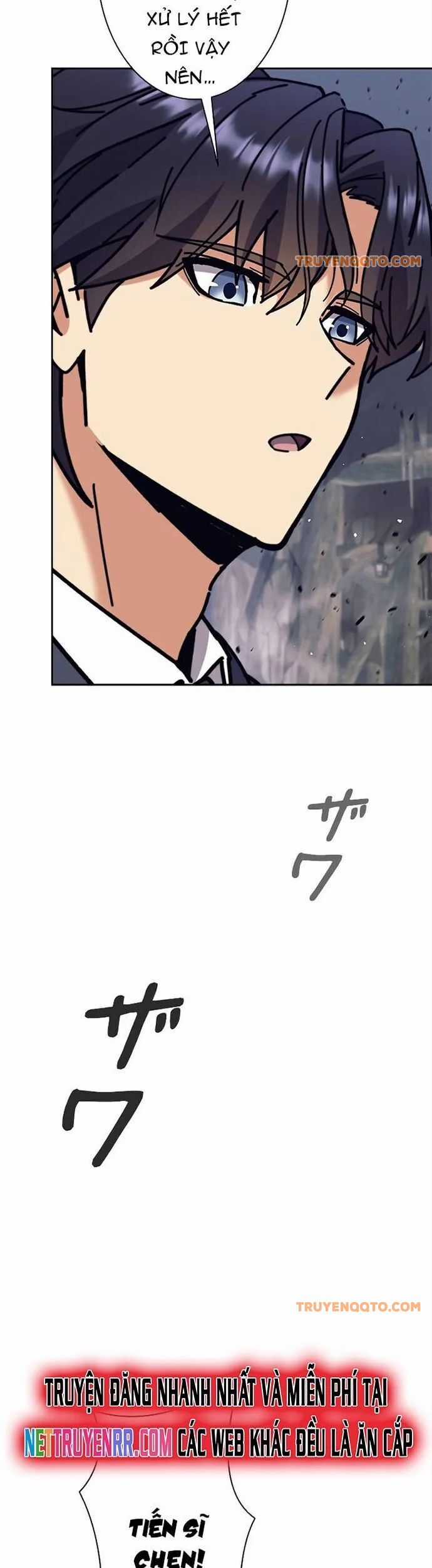 Tôi Là Thợ Săn Cấp Ex Chương 36 trang 32