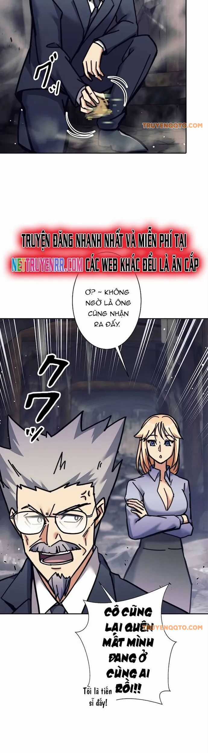 Tôi Là Thợ Săn Cấp Ex Chương 36 trang 42