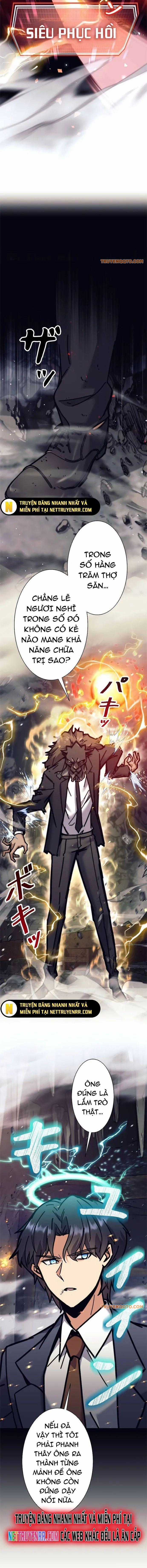 Tôi Là Thợ Săn Cấp Ex Chương 38 trang 13