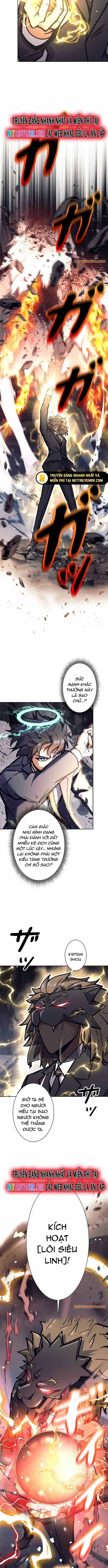 Tôi Là Thợ Săn Cấp Ex Chương 38 trang 5