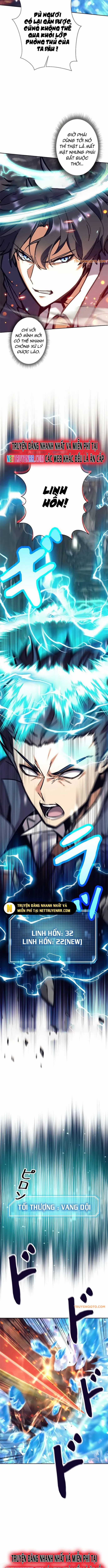 Tôi Là Thợ Săn Cấp Ex Chương 39 trang 12