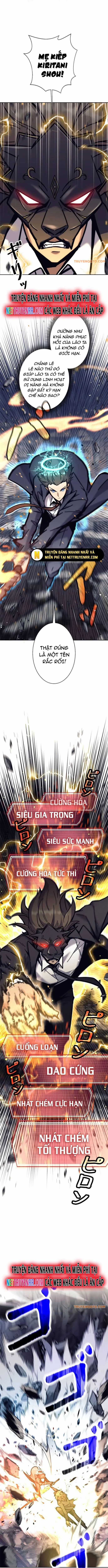 Tôi Là Thợ Săn Cấp Ex Chương 39 trang 3