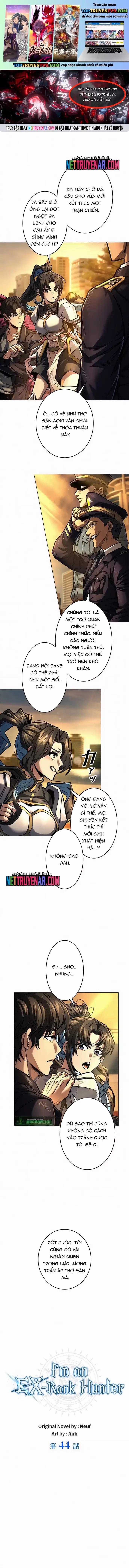 Tôi Là Thợ Săn Cấp Ex Chương 44 trang 1