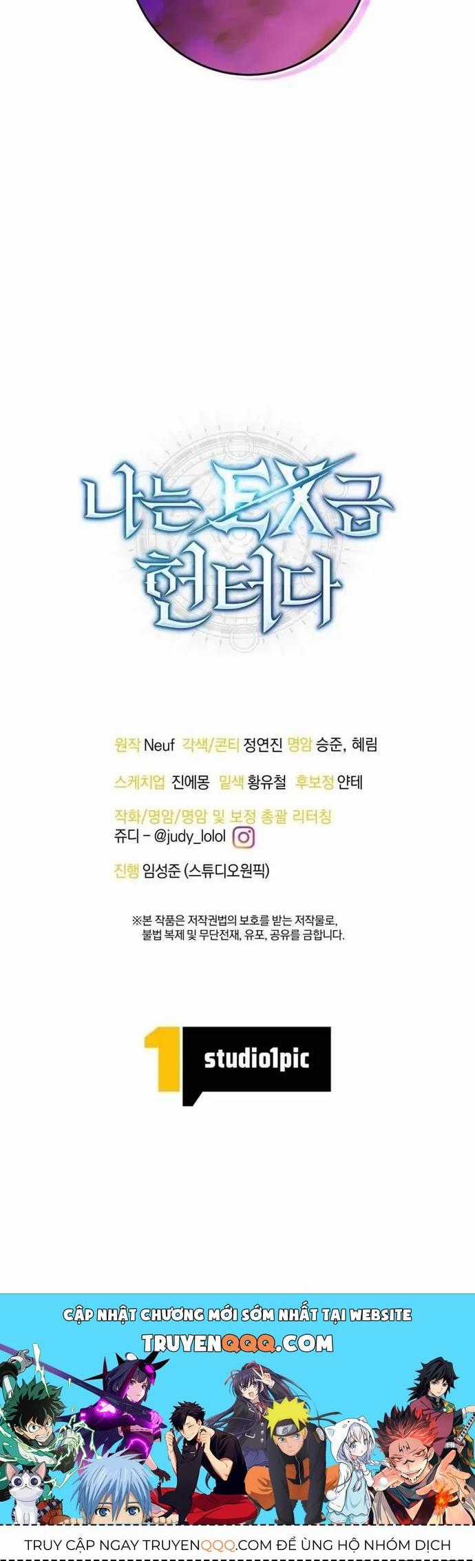 Tôi Là Thợ Săn Cấp Ex Chương 61 trang 13