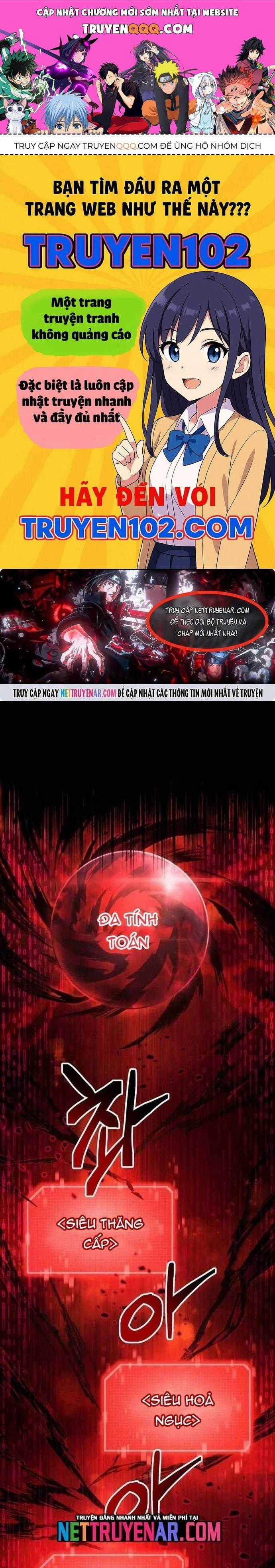 Tôi Là Thợ Săn Cấp Ex Chương 63 trang 0