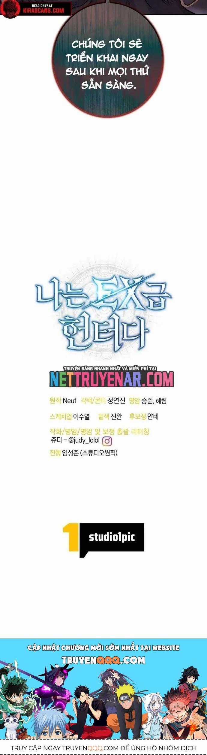 Tôi Là Thợ Săn Cấp Ex Chương 64 trang 12