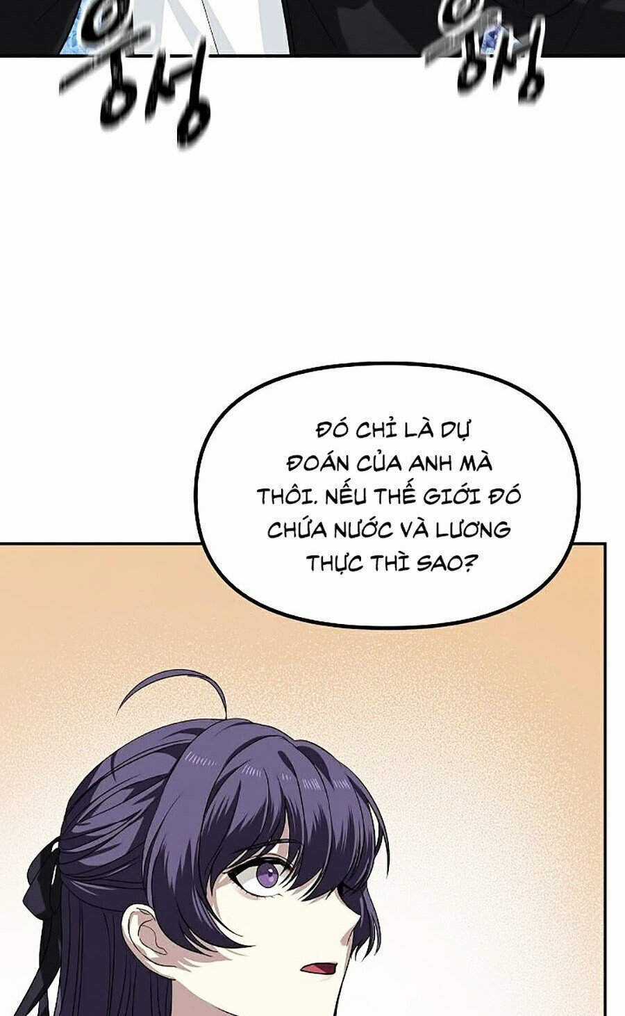 Tôi Là Thợ Săn Có Kĩ Năng Tự Sát Cấp Sss Chapter 0 trang 96