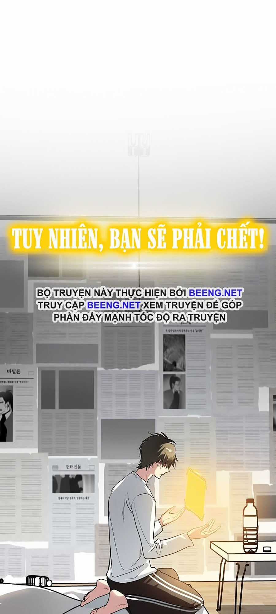 Tôi Là Thợ Săn Có Kĩ Năng Tự Sát Cấp Sss Chương 1 trang 112