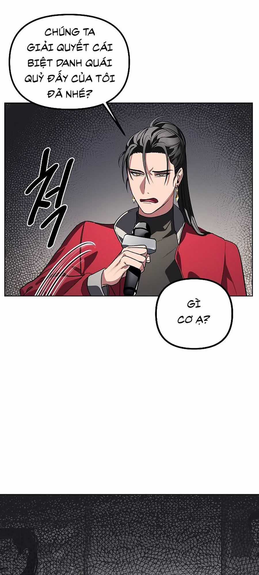 Tôi Là Thợ Săn Có Kĩ Năng Tự Sát Cấp Sss Chương 1 trang 14