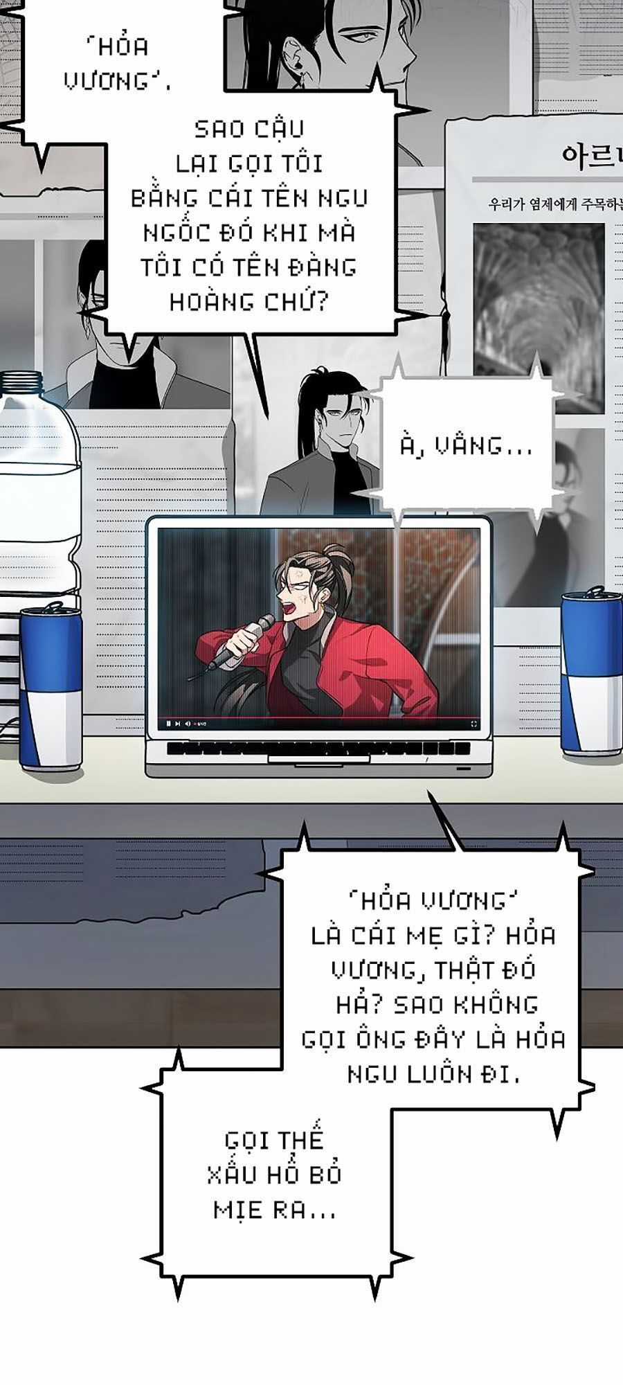 Tôi Là Thợ Săn Có Kĩ Năng Tự Sát Cấp Sss Chương 1 trang 16