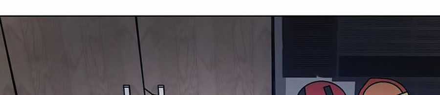 Tôi Là Thợ Săn Có Kĩ Năng Tự Sát Cấp Sss Chương 1 trang 19