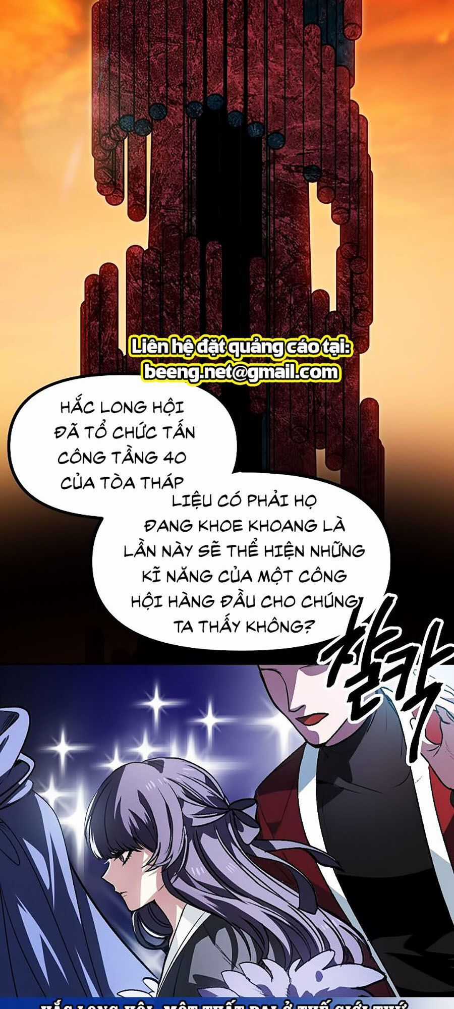 Tôi Là Thợ Săn Có Kĩ Năng Tự Sát Cấp Sss Chương 1 trang 2