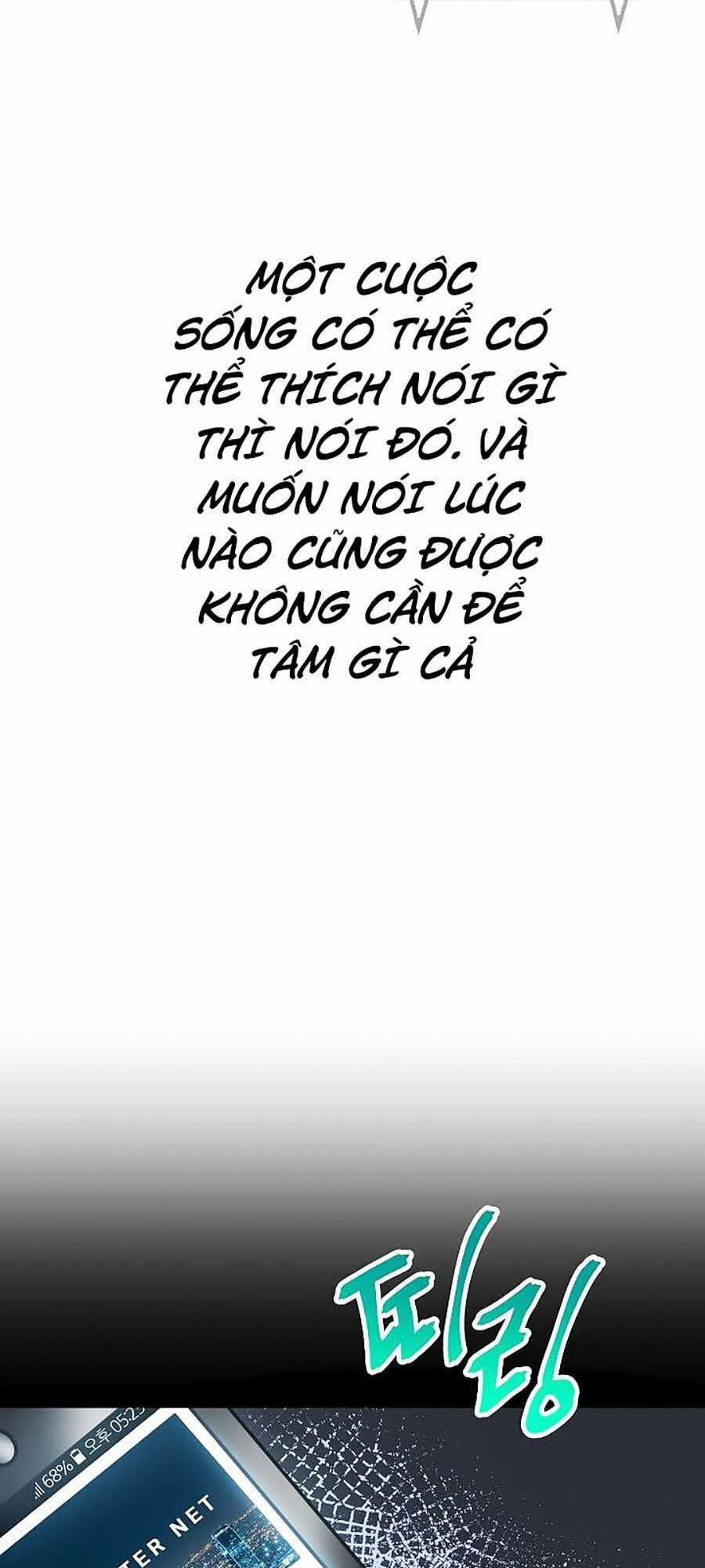 Tôi Là Thợ Săn Có Kĩ Năng Tự Sát Cấp Sss Chương 1 trang 22