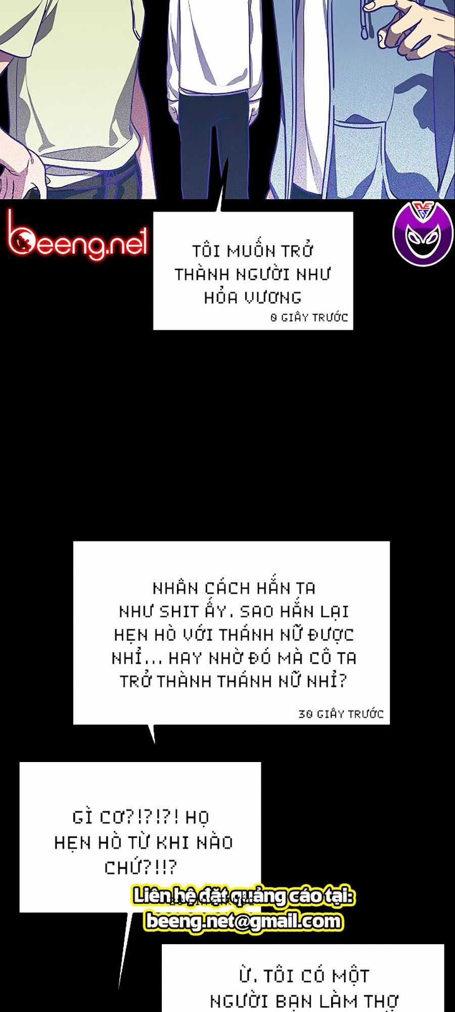 Tôi Là Thợ Săn Có Kĩ Năng Tự Sát Cấp Sss Chương 1 trang 28