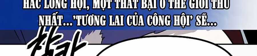 Tôi Là Thợ Săn Có Kĩ Năng Tự Sát Cấp Sss Chương 1 trang 3