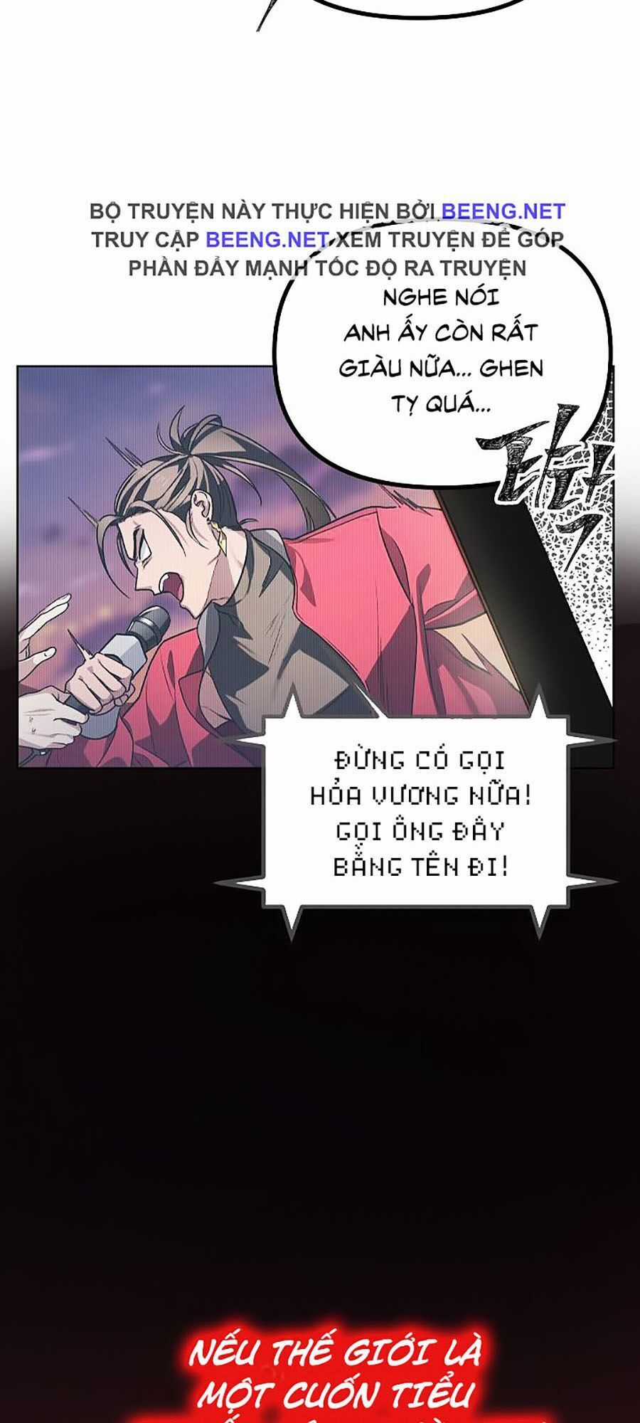 Tôi Là Thợ Săn Có Kĩ Năng Tự Sát Cấp Sss Chương 1 trang 38