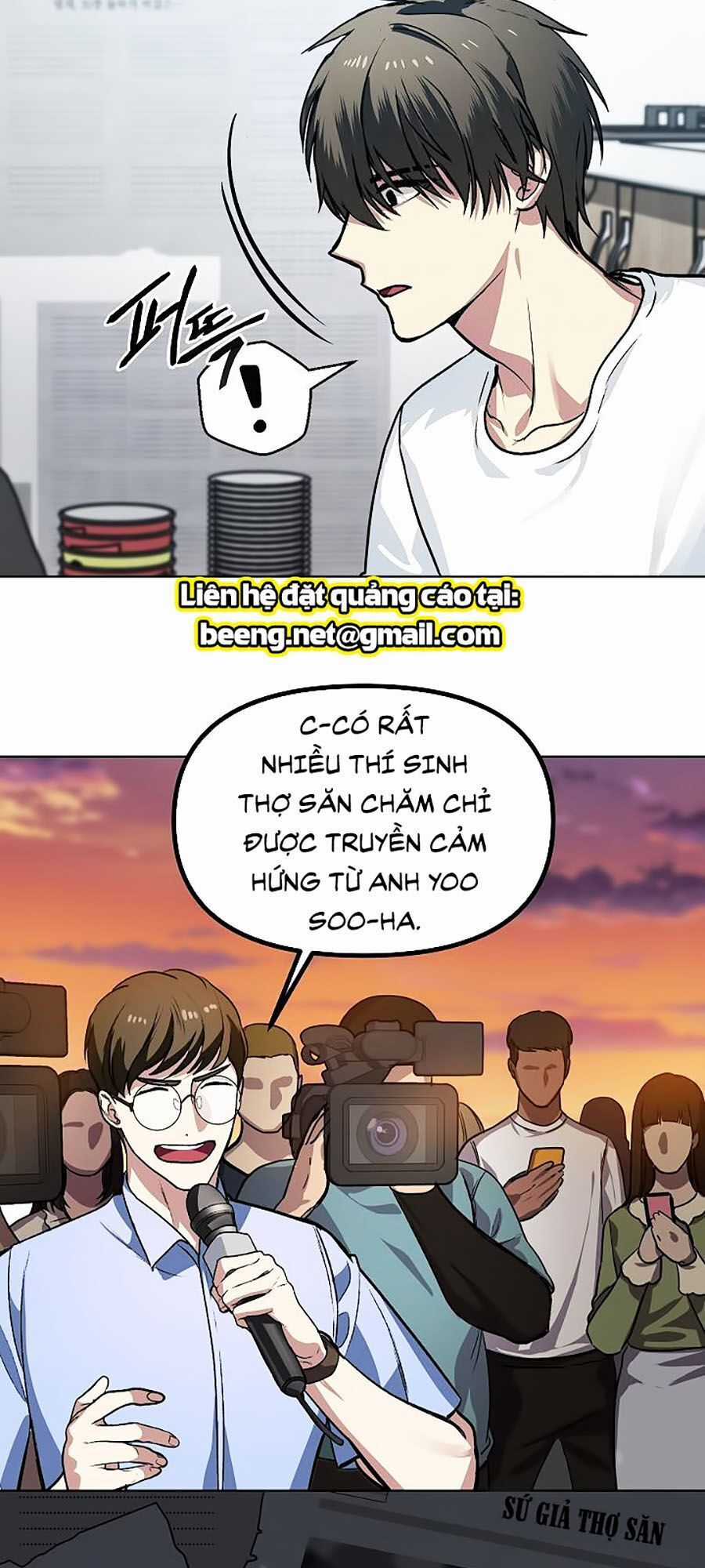 Tôi Là Thợ Săn Có Kĩ Năng Tự Sát Cấp Sss Chương 1 trang 44