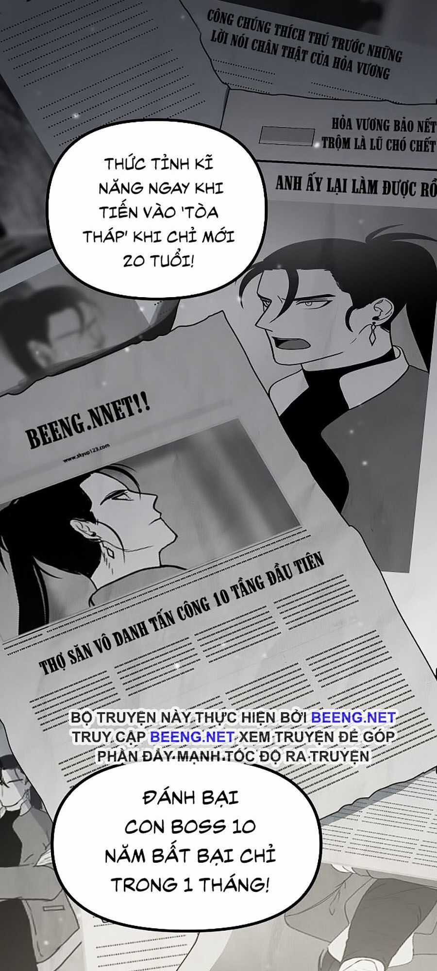 Tôi Là Thợ Săn Có Kĩ Năng Tự Sát Cấp Sss Chương 1 trang 46