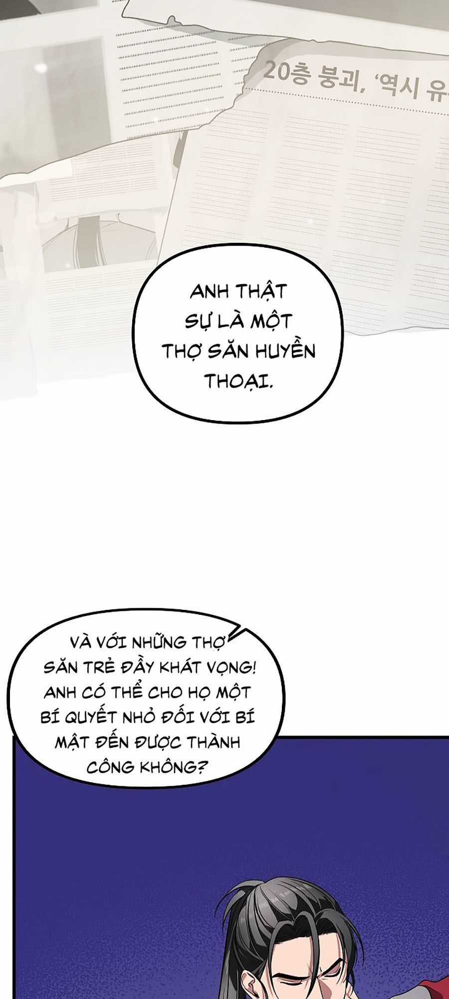 Tôi Là Thợ Săn Có Kĩ Năng Tự Sát Cấp Sss Chương 1 trang 48