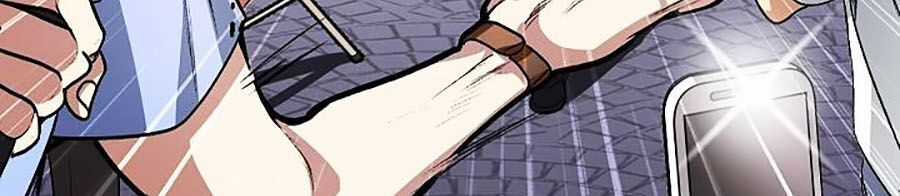 Tôi Là Thợ Săn Có Kĩ Năng Tự Sát Cấp Sss Chương 1 trang 5