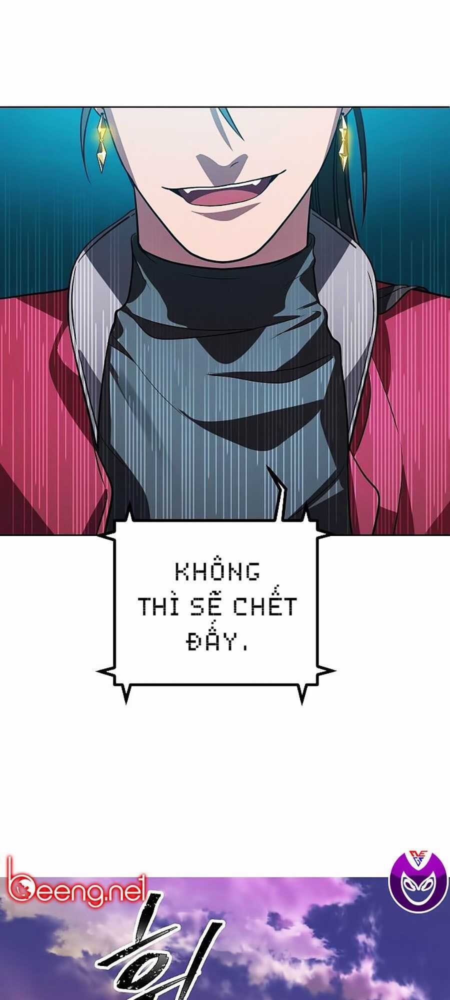 Tôi Là Thợ Săn Có Kĩ Năng Tự Sát Cấp Sss Chương 1 trang 56