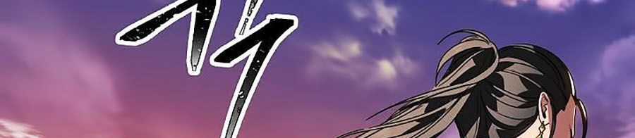 Tôi Là Thợ Săn Có Kĩ Năng Tự Sát Cấp Sss Chương 1 trang 57