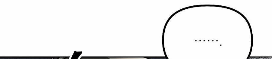 Tôi Là Thợ Săn Có Kĩ Năng Tự Sát Cấp Sss Chương 1 trang 65