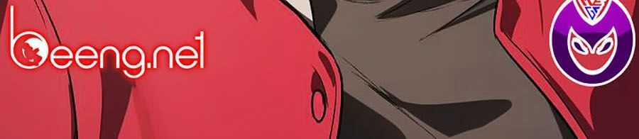 Tôi Là Thợ Săn Có Kĩ Năng Tự Sát Cấp Sss Chương 1 trang 7