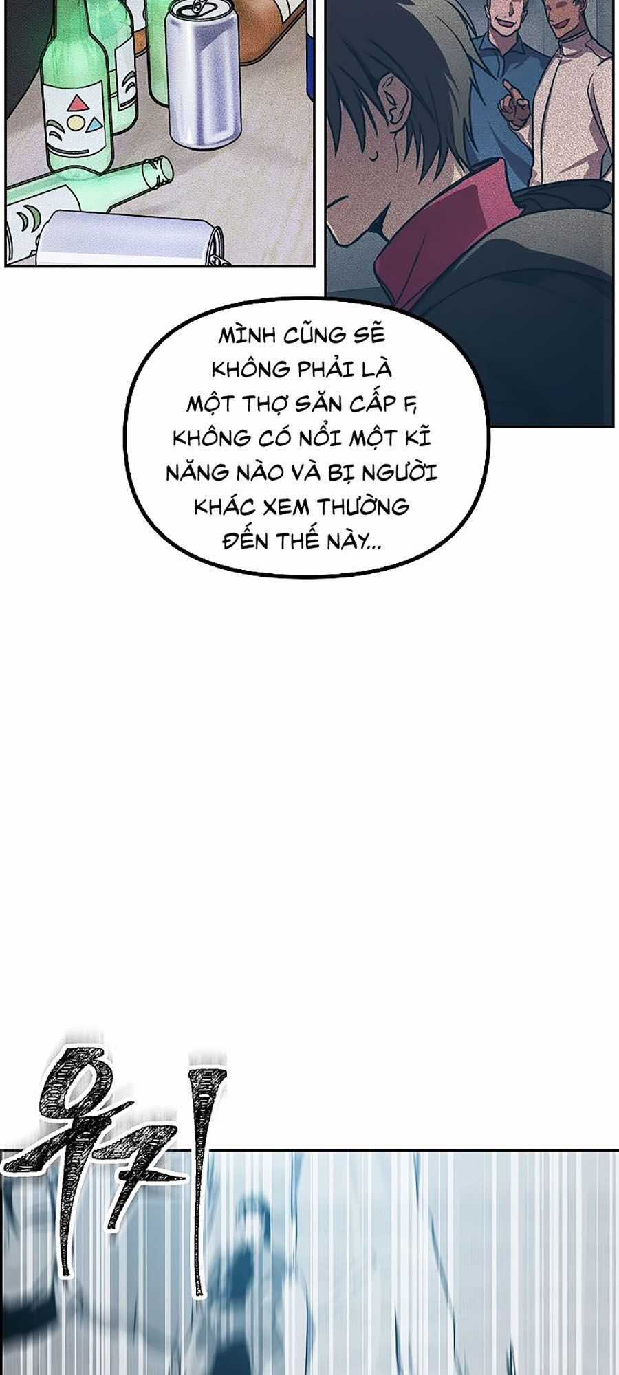 Tôi Là Thợ Săn Có Kĩ Năng Tự Sát Cấp Sss Chương 1 trang 72