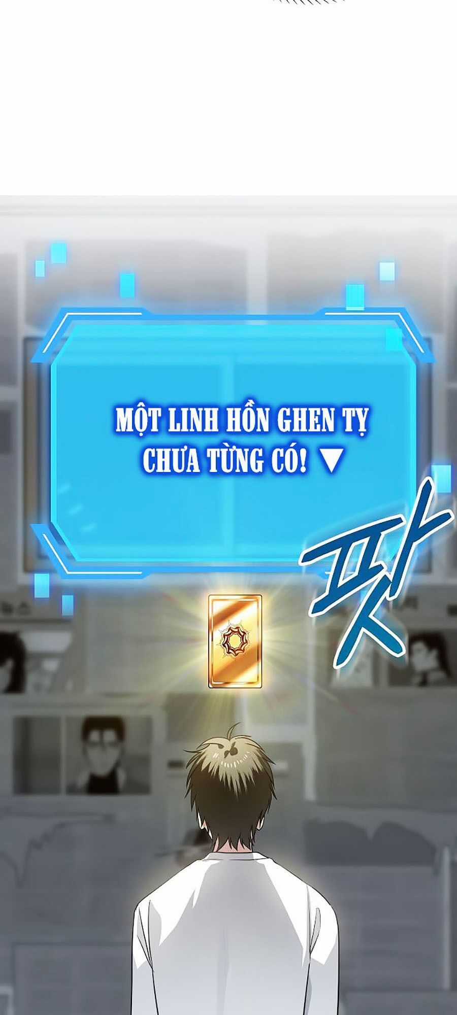 Tôi Là Thợ Săn Có Kĩ Năng Tự Sát Cấp Sss Chương 1 trang 90