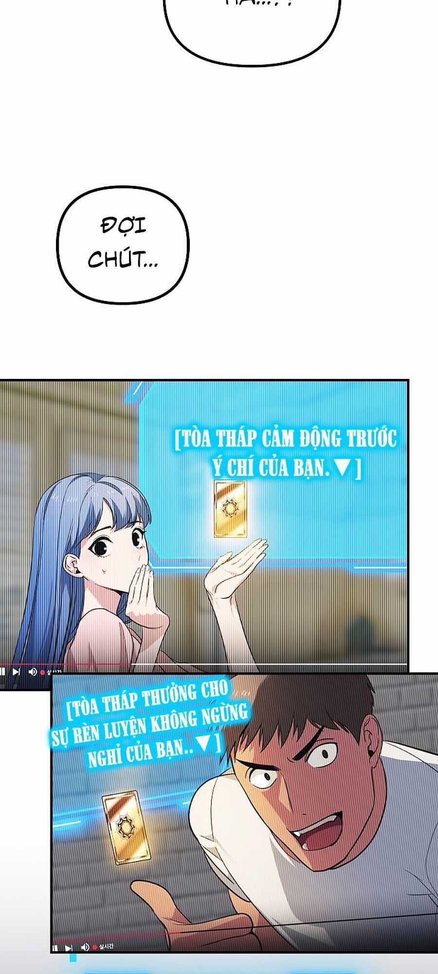 Tôi Là Thợ Săn Có Kĩ Năng Tự Sát Cấp Sss Chương 1 trang 94