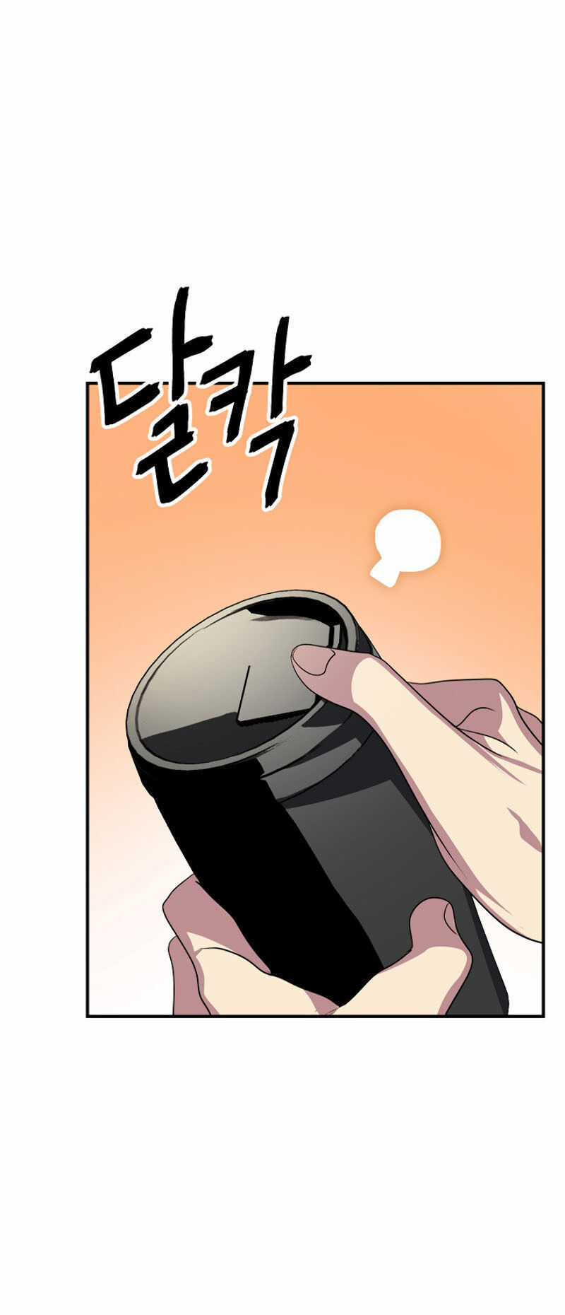 Tôi Là Thợ Săn Có Kĩ Năng Tự Sát Cấp Sss Chương 10 trang 64