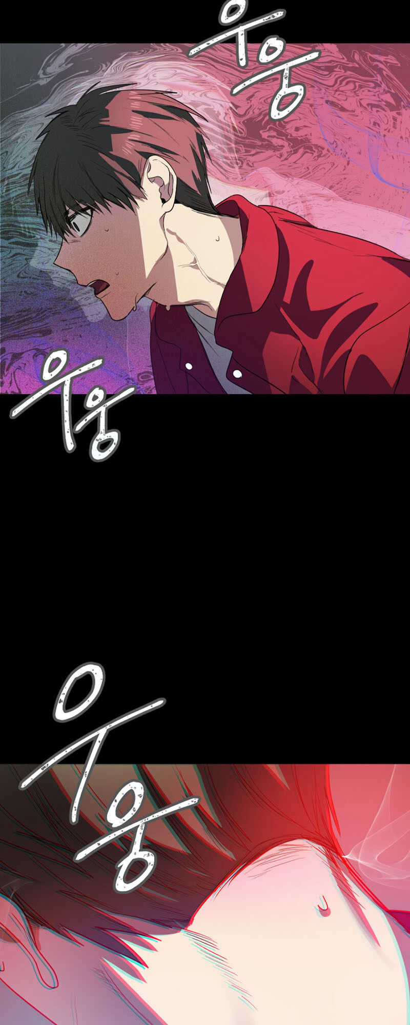 Tôi Là Thợ Săn Có Kĩ Năng Tự Sát Cấp Sss Chương 10 trang 69