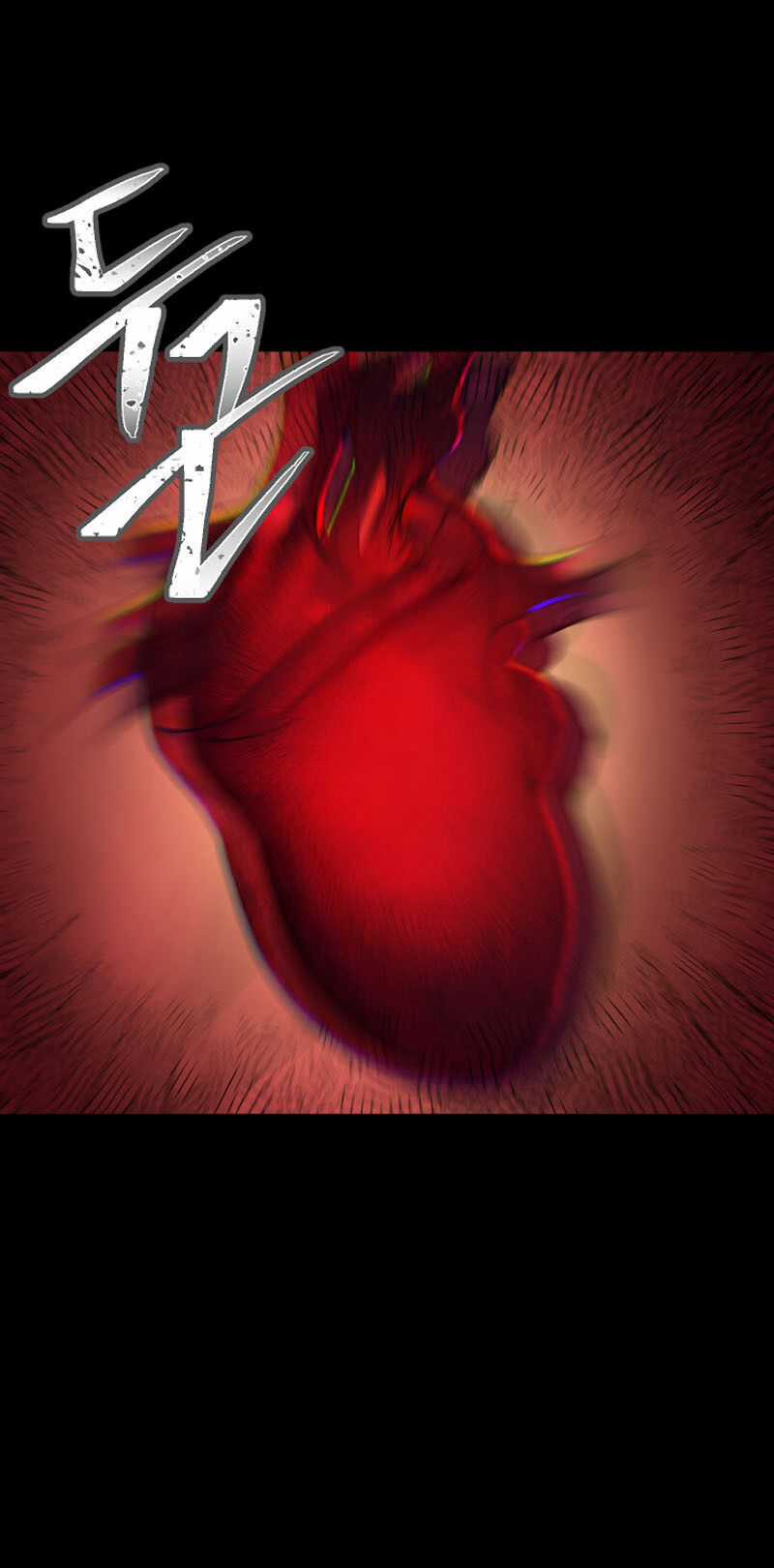 Tôi Là Thợ Săn Có Kĩ Năng Tự Sát Cấp Sss Chương 10 trang 77