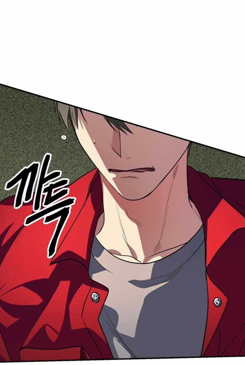 Tôi Là Thợ Săn Có Kĩ Năng Tự Sát Cấp Sss Chương 11 trang 35