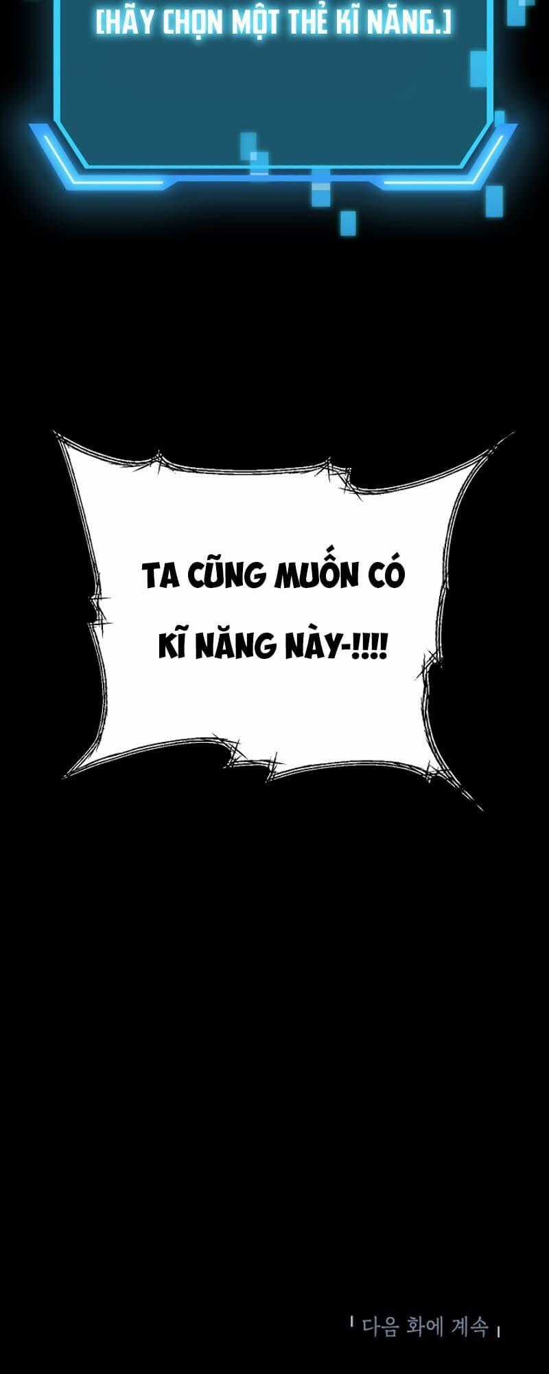 Tôi Là Thợ Săn Có Kĩ Năng Tự Sát Cấp Sss Chương 11 trang 81