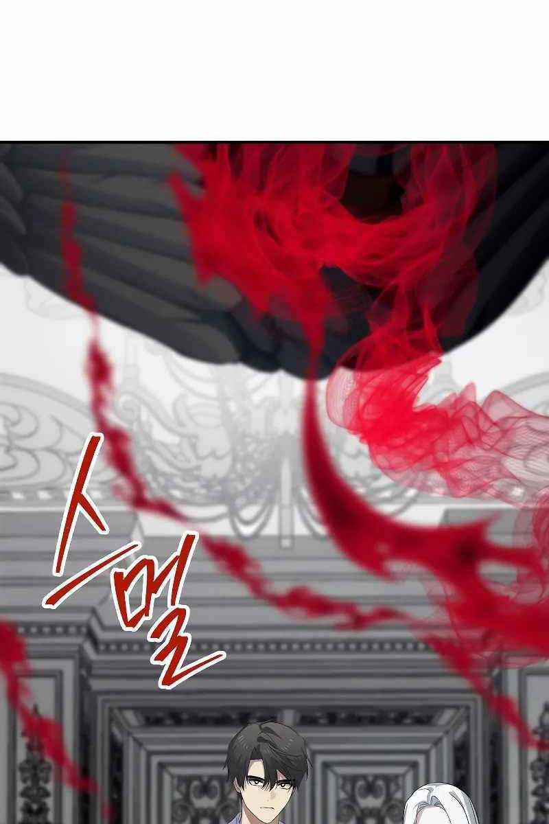 Tôi Là Thợ Săn Có Kĩ Năng Tự Sát Cấp Sss Chương 113 trang 55