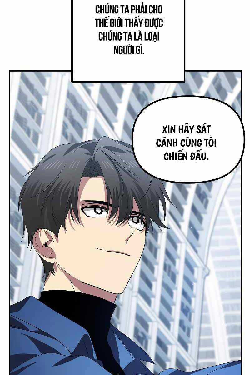 Tôi Là Thợ Săn Có Kĩ Năng Tự Sát Cấp Sss Chương 115 trang 73