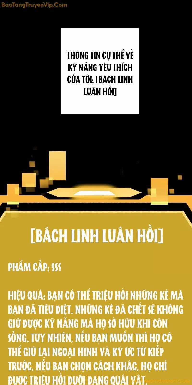 Tôi Là Thợ Săn Có Kĩ Năng Tự Sát Cấp Sss Chương 117 trang 1