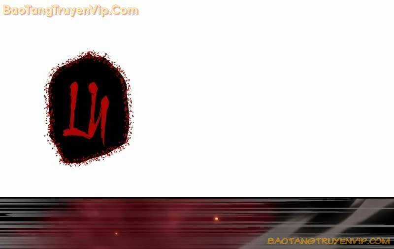 Tôi Là Thợ Săn Có Kĩ Năng Tự Sát Cấp Sss Chương 117 trang 9