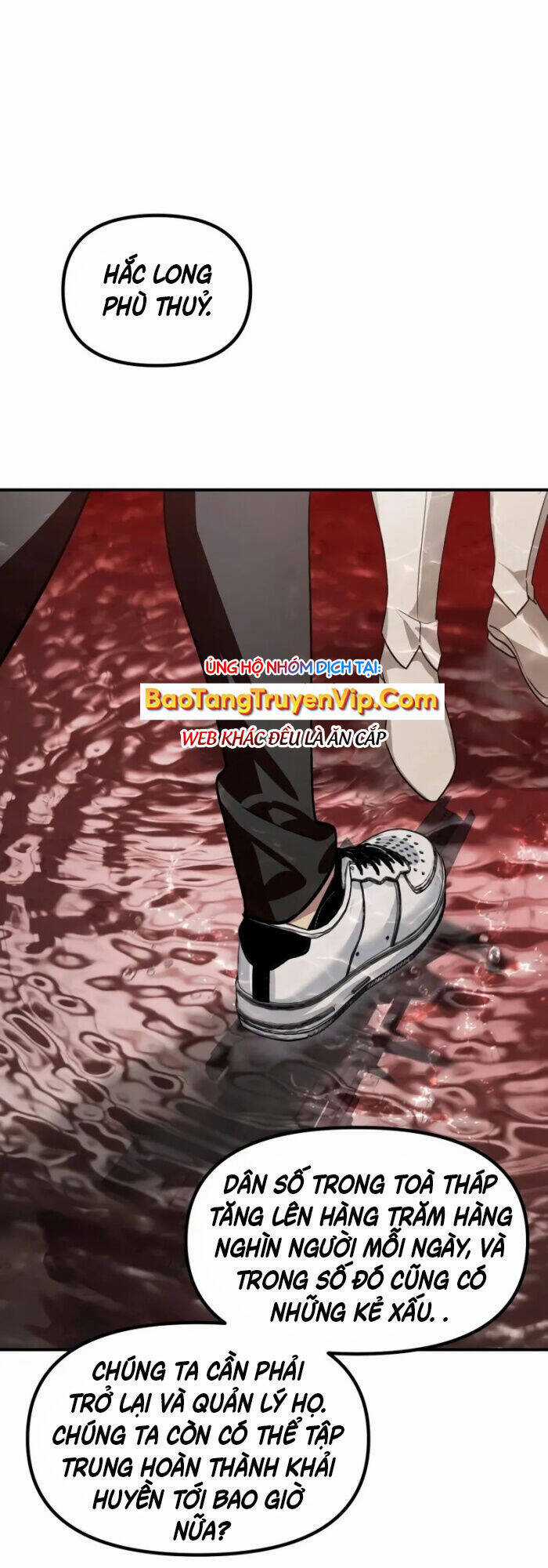 Tôi Là Thợ Săn Có Kĩ Năng Tự Sát Cấp Sss Chương 118 trang 48