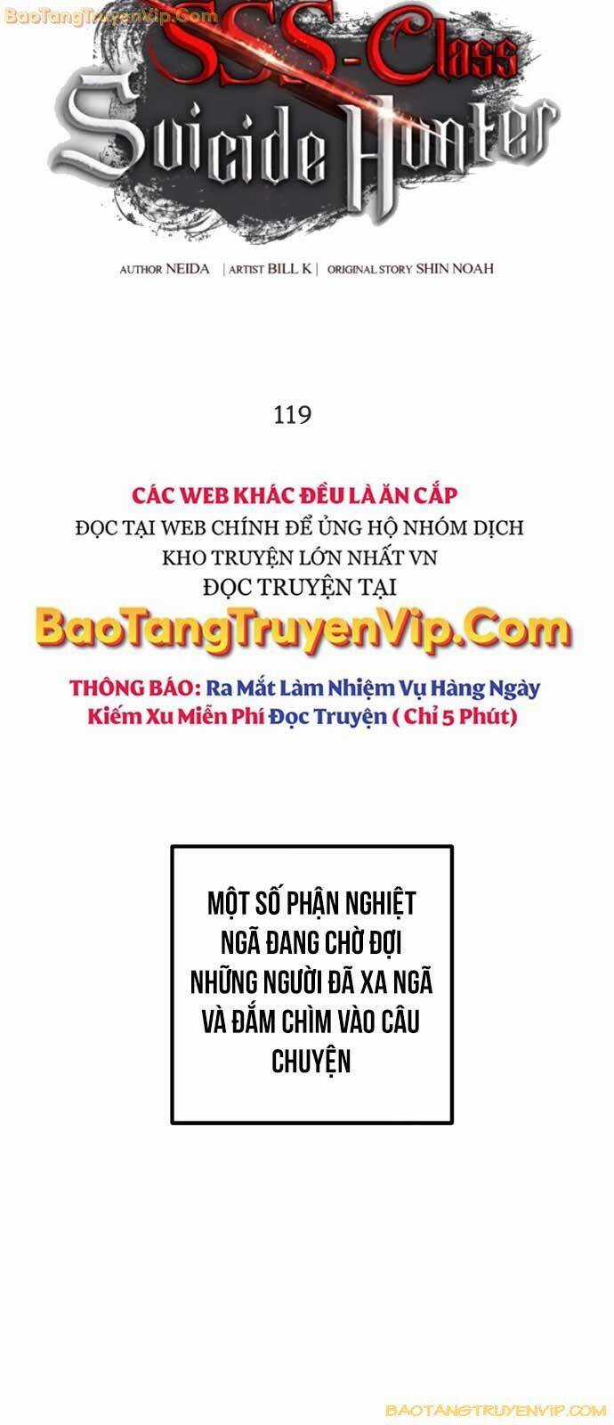Tôi Là Thợ Săn Có Kĩ Năng Tự Sát Cấp Sss Chương 119 trang 19