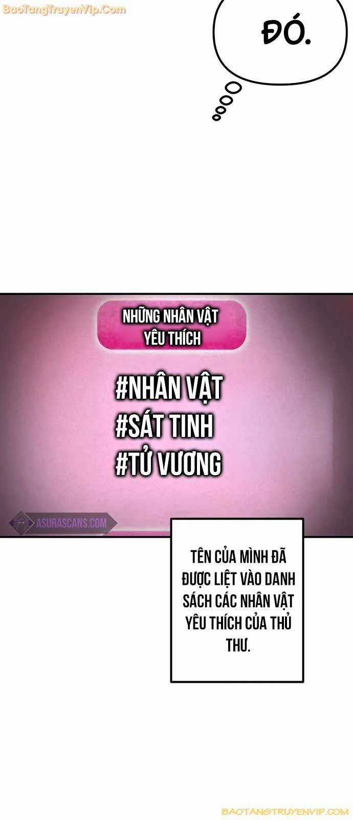 Tôi Là Thợ Săn Có Kĩ Năng Tự Sát Cấp Sss Chương 119 trang 7