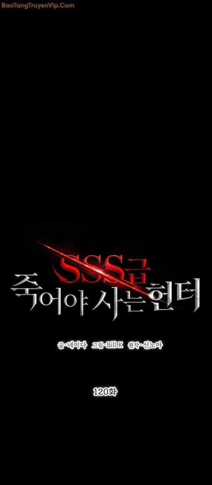 Tôi Là Thợ Săn Có Kĩ Năng Tự Sát Cấp Sss Chương 120 trang 19