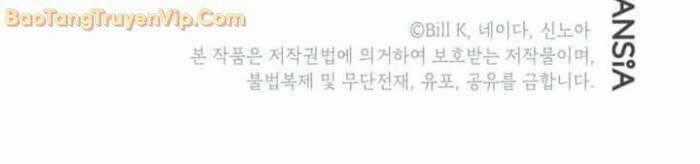 Tôi Là Thợ Săn Có Kĩ Năng Tự Sát Cấp Sss Chương 120 trang 71