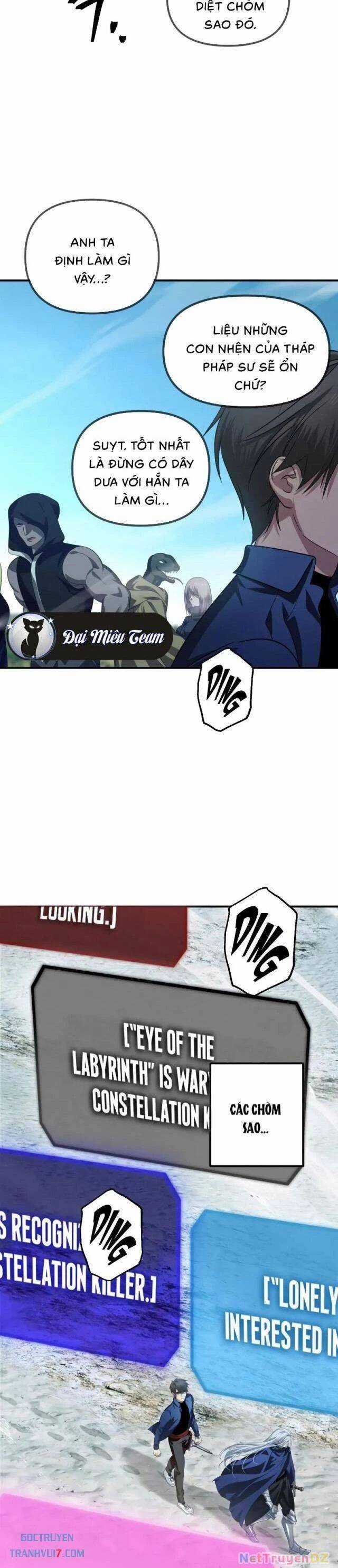 Tôi Là Thợ Săn Có Kĩ Năng Tự Sát Cấp Sss Chương 121 trang 15