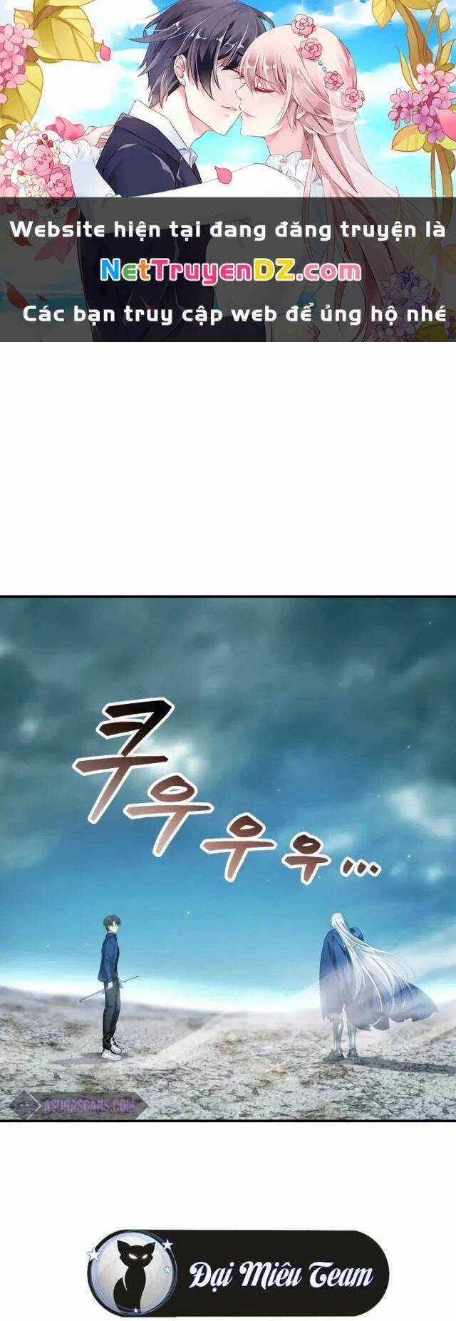 Tôi Là Thợ Săn Có Kĩ Năng Tự Sát Cấp Sss Chương 121 trang 4