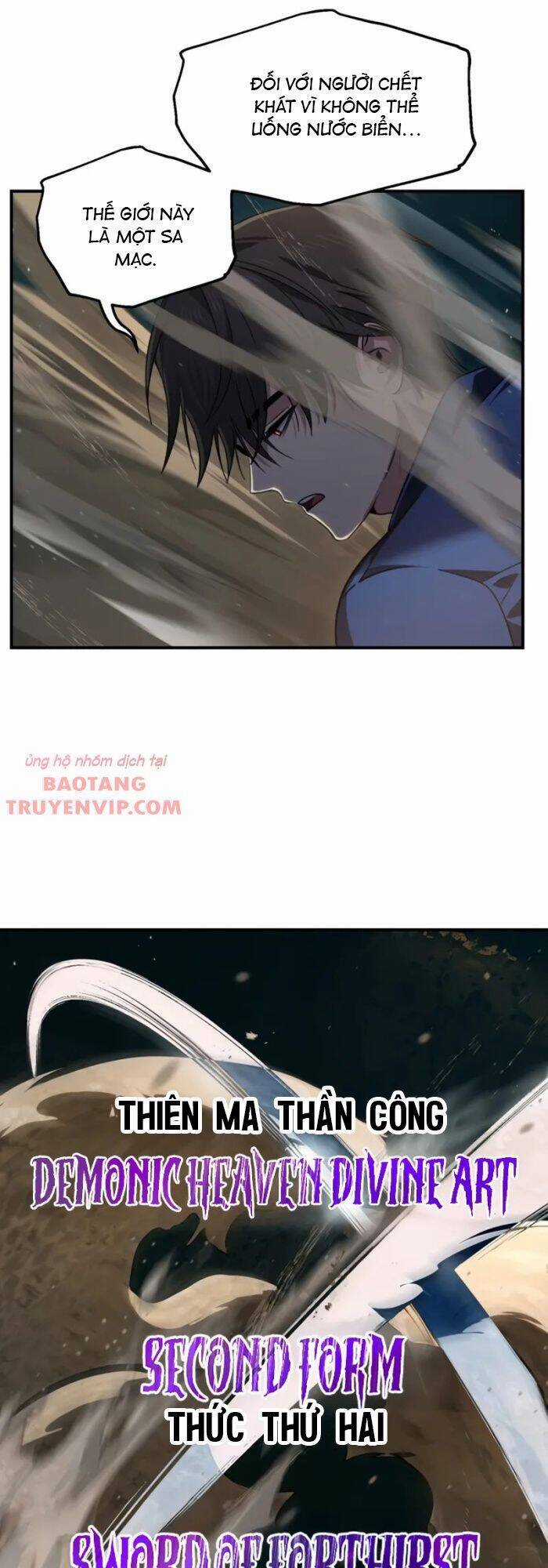 Tôi Là Thợ Săn Có Kĩ Năng Tự Sát Cấp Sss Chương 123 trang 20