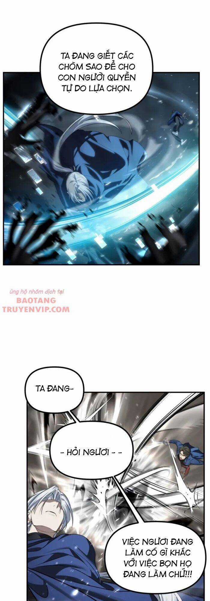 Tôi Là Thợ Săn Có Kĩ Năng Tự Sát Cấp Sss Chương 123 trang 43